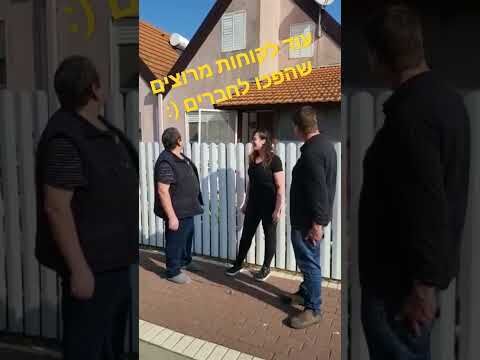 שיפוץ ארגז רוח ושדרוג מעץ לאלומניום